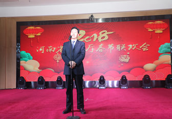 ʡ���������д���������ϲӭ�´��ѽ�