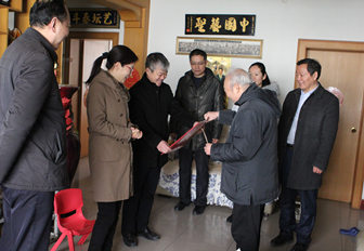 ʡίʡֱ��ί�쵼�߷�ο�ʽ���������ģ��